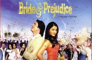 新娘与偏见,新娘的美丽蜕变之旅