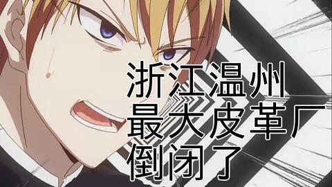 破产后病娇大小姐非要养我,非养不可的“破产萌宠”